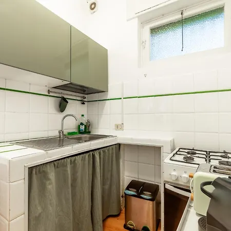 Jade - Trastevere - Giardino Privato Rome